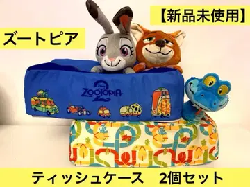 주토피아 티슈 케이스 2개 세트