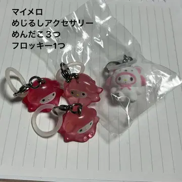 마이멜로디 메지루시 액세서리 멘다코 플로키