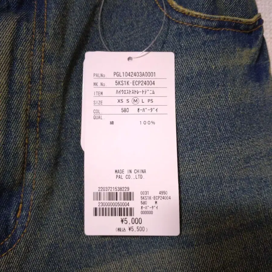 3번째 상품 이미지