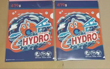 반짝반짝 마트 클리어 파일 로토무 고오리키 2장