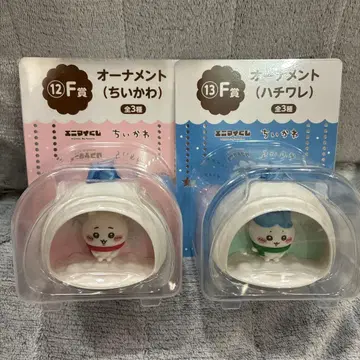 에니마이 복권 치이카와 하치와레 오너먼트 세트 세븐일레븐