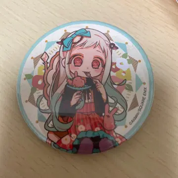 지박소년 하나코 군 야히로 나나 모두 함께 다회 캔뱃지