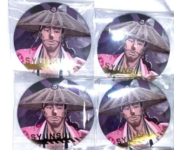 BLEACH 쿄라쿠 슌스이 PLAZA 캔뱃지