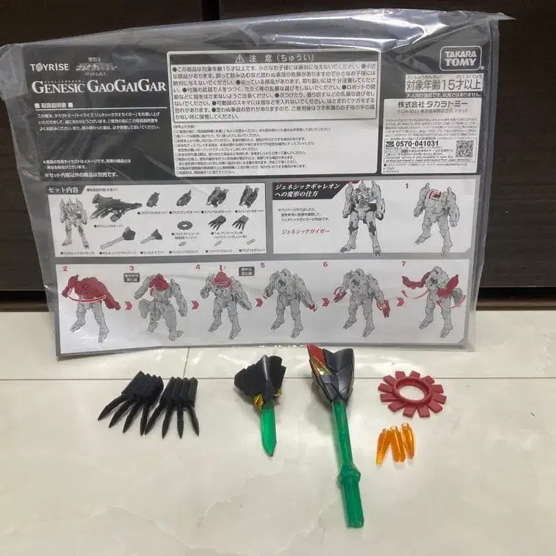 5번째 상품 이미지