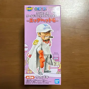 새상품 원피스 WCF 에피소드 헤드6 사카즈키 아카이누 피규어