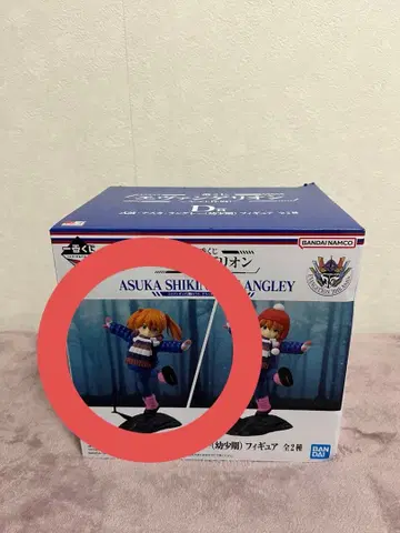 에반게리온 아스카 시키나미 랑그레이 D상 피규어