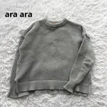 아라아라 니트 크루넥 와플 편직 긴팔 루즈핏 그레이