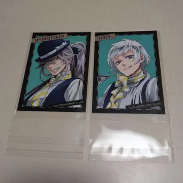 [블랙 집사] 언더테이커(장의사), 그레이 / 구매 혜택 카드