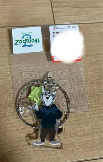 주토피아 2 시마무라 참 파우버트