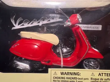 1/12 베스파 프리마베라