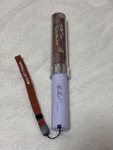 초특급 마사히로 Rail is Beautiful 응원봉