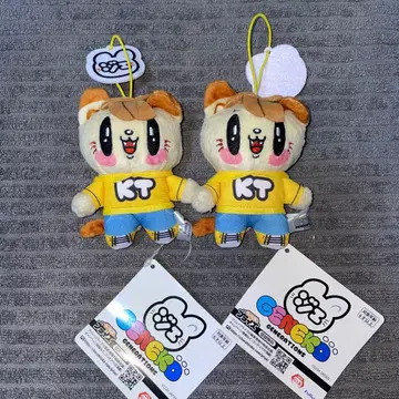 카타요세 료타 마스코트 제이 고양이 2개 세트