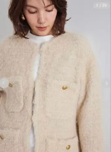 mila owen 금장 버튼 라메 샤기 트위드 니트 자켓