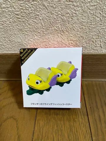 토미카 디즈니 플랜더의 플라잉 피쉬 코스터