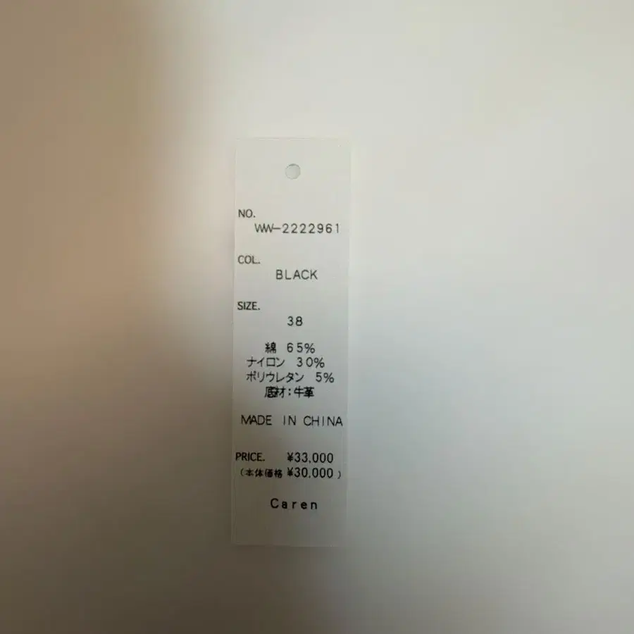 10번째 상품 이미지