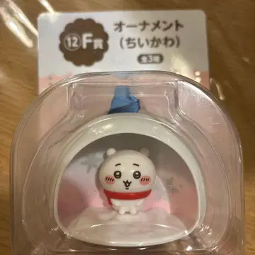 치이카와 제일복권 f상 오너먼트 치이카와