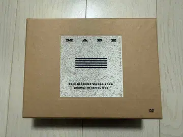 2015 BIGBANG WORLD TOUR [MADE] IN SEOUL