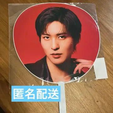 메구로 렌 부채 SnowMan on 2025