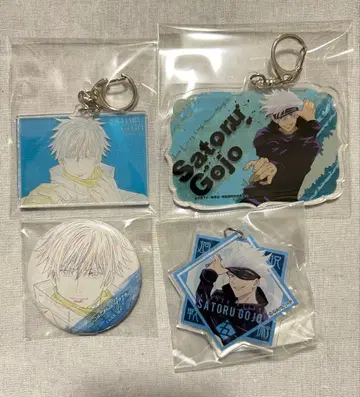 주술회전 MAPPA전 고죠 사토루 아크릴 키링 캔뱃지