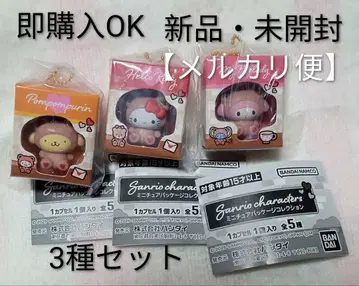 가챠/산리오 캐릭터즈 미니어처 패키지 컬렉션/3종 세트
