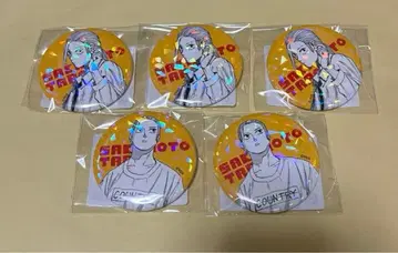 sakamoto days 사카데이 올스타 캔뱃지 사카모토 타로