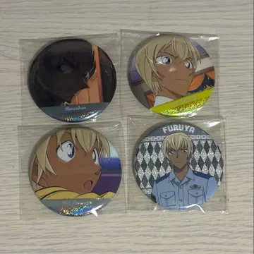 후루야 레이 아무로 토오루 버번 캔뱃지 collection Vol.4