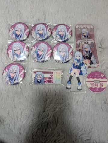 프로세카 카나데 로손 묶음 판매