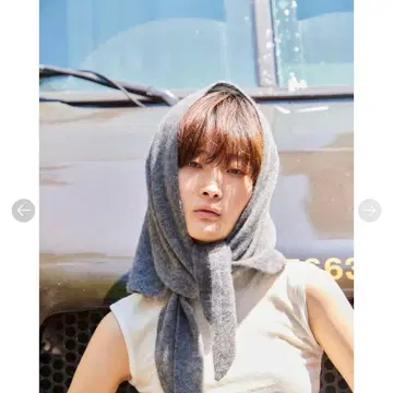 SHISHIKUI / SANKAKU 그레이