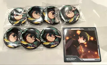 엘리오스 세이지