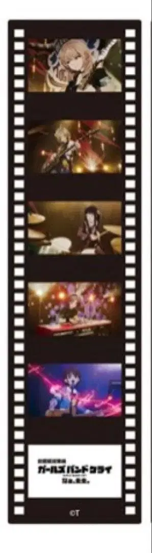 걸즈밴드클라이 극장판 영화 입장객 특전 필름풍 책갈피