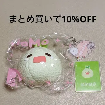 MoMo 스퀴즈 야채 시리즈 마늘