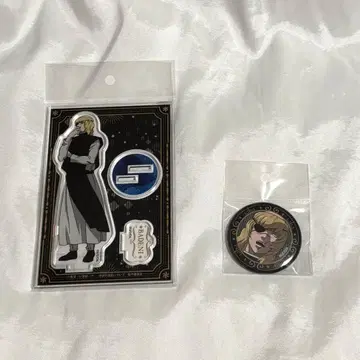 치. 지구의 운동에 대하여 바데니 아크릴 스탠드 캔뱃지