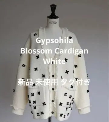 Gypsohila Blossom Cardigan White