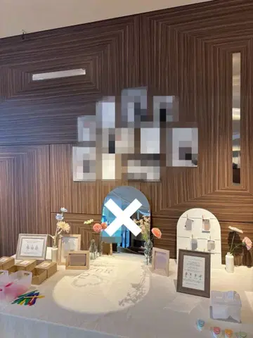 결혼식 웰컴 스페이스 묶음 판매