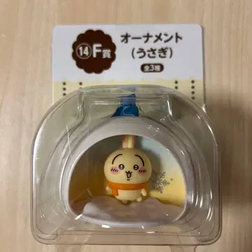 치이카와 에니마이 복권 F상 토끼