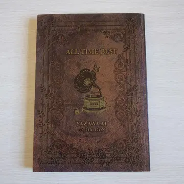야자와 아이전 ALL TIME BEST 공식 도록