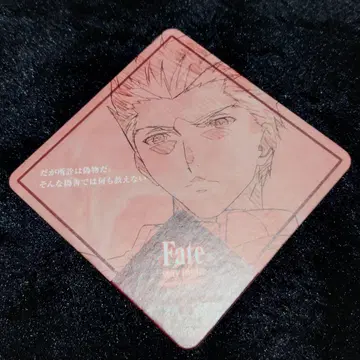 Fate/stay night 아처 에미야 코스터 ufotable