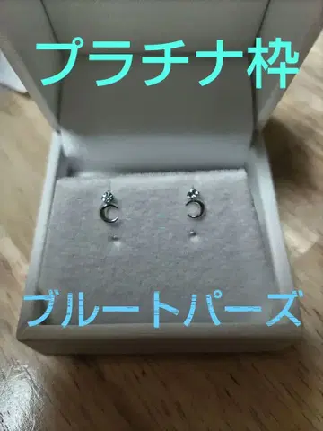 PT 플라티나 블루 토파즈 귀걸이