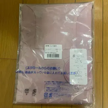 천사의 면 쉬폰 5부 소매 하이넥 M 고품질