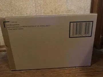 S.H.MonsterArts MECHAGODZILLA Final