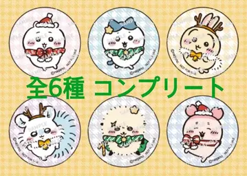 치이카와 세븐일레븐 오리지널 캔 거울 전 6종 컴플리트