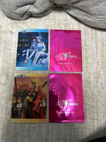 건담 SEED FREEDOM 17주차 입장객 선물