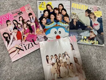 NiziU 표지 잡지 4권 세트 부록 씰 포함