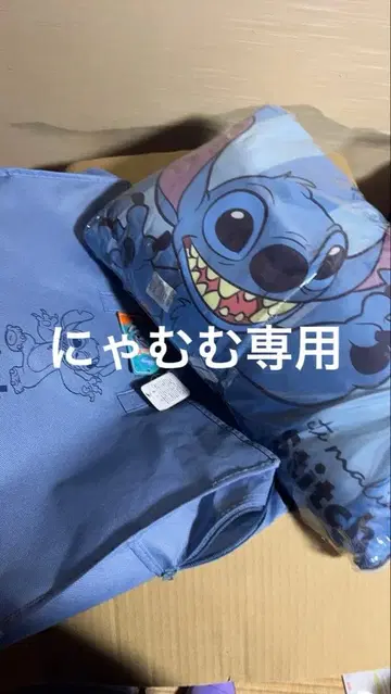 시로쿠마 택배 12월