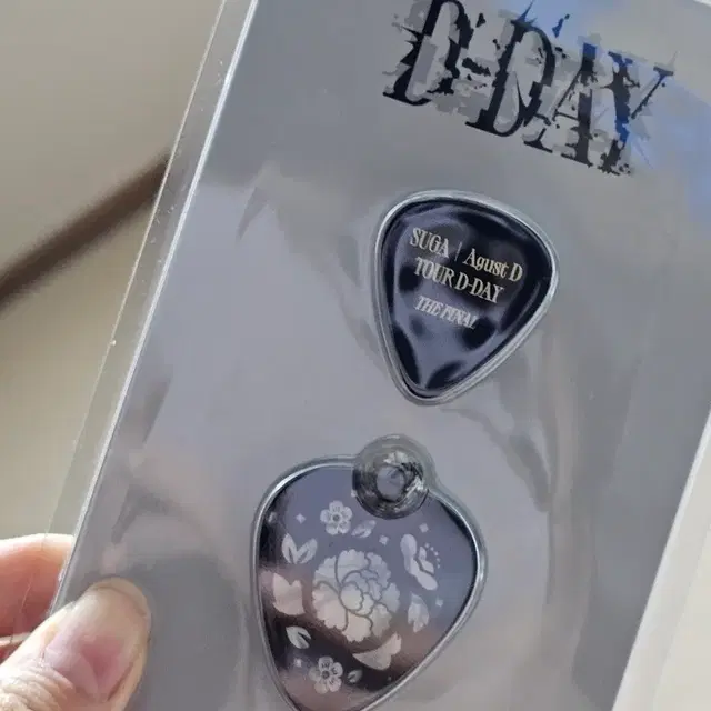 SUGA Agust D D-DAY 투어 피크 세트
