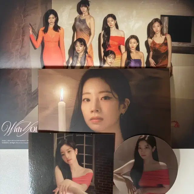 트와이스 With youth 디지팩 개봉앨범 판매