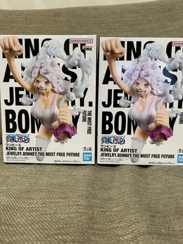 KING OF ARTIST JEWELRY BONNEY