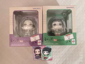 약사의 혼잣말 마오마오 진시 룩업