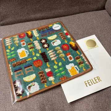 FEILER 음식 디자인 손수건 약 25cm