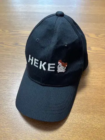 하무타로 프리미엄 반다이 HEKE 캡 모자
